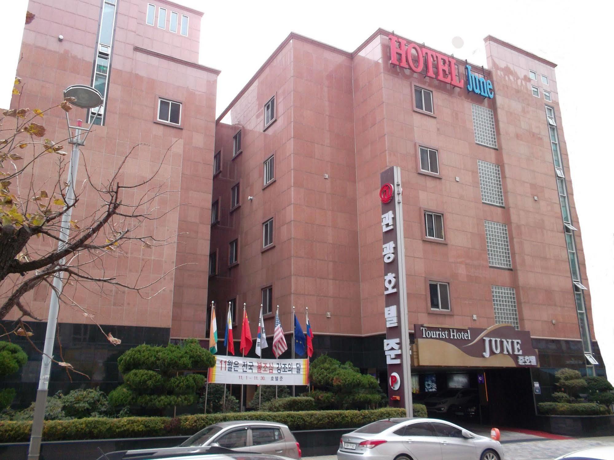 Incheon Airport Hotel June Kültér fotó